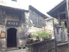 -洪江古商城