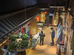 -肖记公安牛肉鱼杂馆· 省级非物质文化遗产(仁和路店)