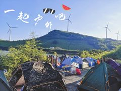 -东白山