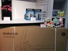 -新东田娱乐体验中心