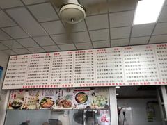 -文武汤包馆(辉河店)
