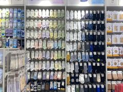 -名创优品(中原万达2F店)