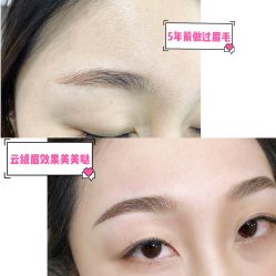 -MIVI野生眉纹绣纹眉