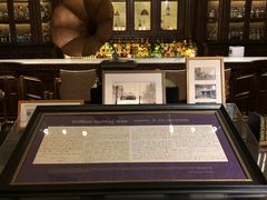 -LONG BAR 廊吧(外滩华尔道夫酒店)