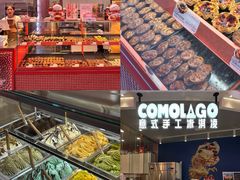 -天河城购物中心