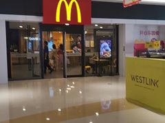 -麦当劳(民盈·国贸城店)