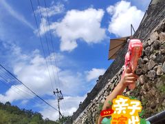 -藏龙百瀑漂流