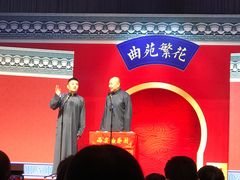 -西安索菲特人民大厦大剧院