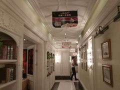 -大鸭梨烤鸭(左家庄店)