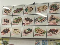 -新兴瓦煲肉骨茶