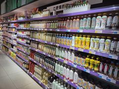 -世纪家家福生活广场(和义店)