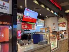 -汉堡王(歌斐中心店)