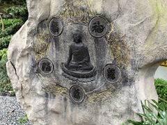 -桂林独秀峰王城景区