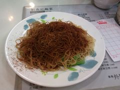 -刘森记面家(桂林街店)