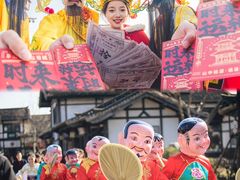 -茅山东方盐湖城景区