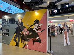 -白沙浮娱乐广场