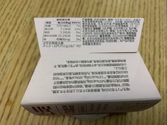 -乐纯(苹果社区店)