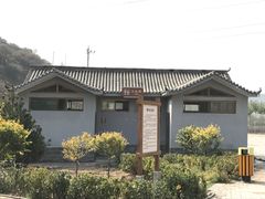  卫生间-五龙城郊森林公园