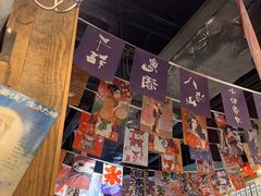 -炉太郎日式烧肉店(华贸店)