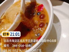-眉州东坡·熊猫主题餐厅(枫蓝店)