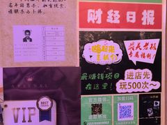 -JOJO实景沉浸侦探剧本杀(大悦城店)