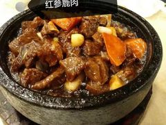 -乔家满族八大碗(流水沟店)