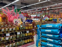 -世纪联华超市(浦电路店)