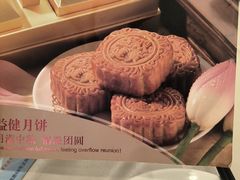 -益健美食大广场(北岭店)