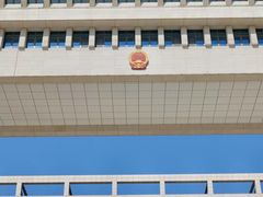 -霍尔果斯国门景区