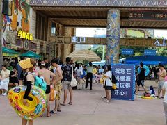 -武汉玛雅海滩水公园