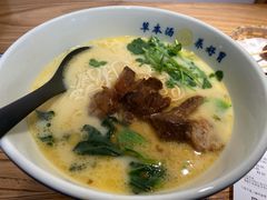 草本汤2号猪软骨面-和府捞面(EAC店)