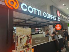 -万达广场(太原街店)