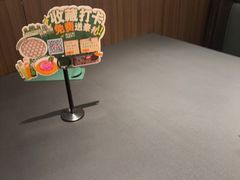 -起源小厨(应天门店)