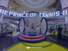 -上海静安大悦城