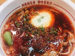-呷佬·长沙手工米粉(金沙江路店)