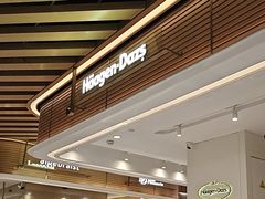 -哈根达斯(上海静安蛋糕店)