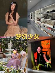 -米莱摄影写真(五大道别墅店)