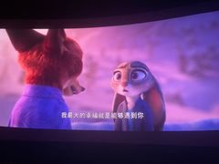 -寰映影城(朝阳合生汇杜比影院店)