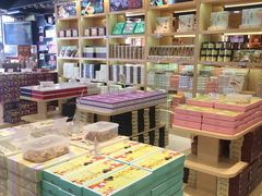 -钜记手信(新马路旗舰店)