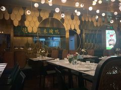 -雀蓝川菜(奥体广场店)