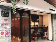 门面-Double cafe
