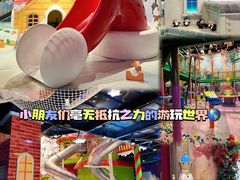 -郑州银基冰雪世界