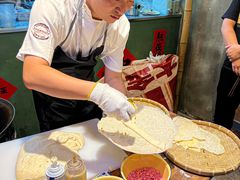 -大芊金重庆串串火锅(南京路店)