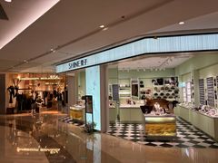 -吾悦广场(南京鼓楼店)