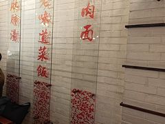 -三两春(崂山路店)