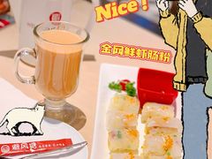 -避风塘(嘉兴八佰伴店)