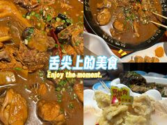 -老长春肉馆(创业大街店)