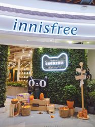 -悦诗风吟innisfree