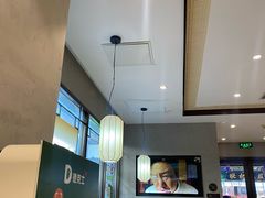 -德克士(前门店)