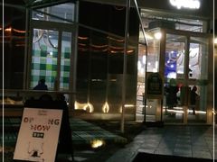 门面-Green Option(官舍店)